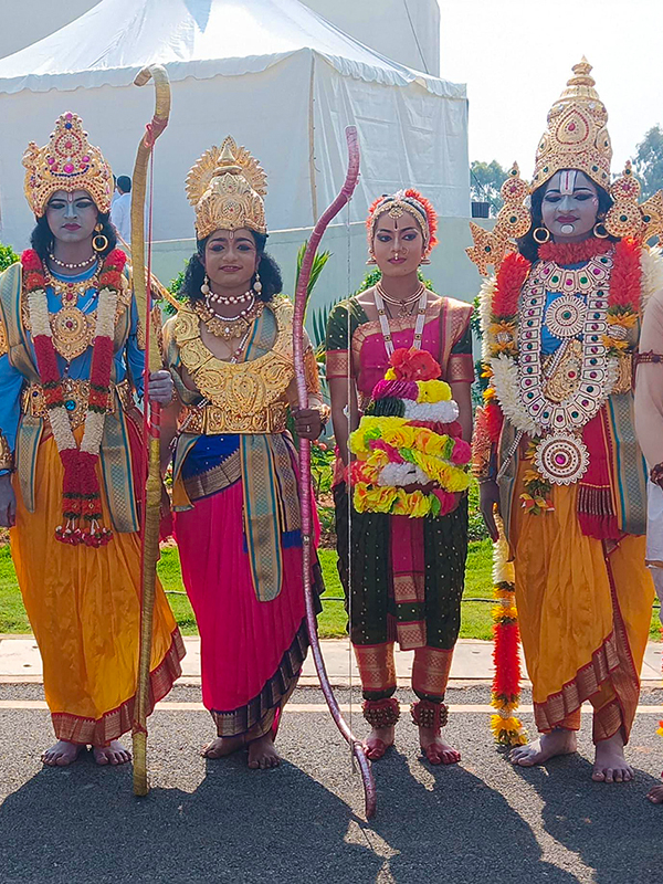 Cultural Fest